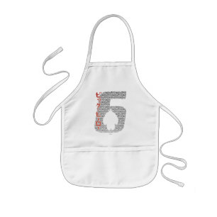 Baymax 6 Pattern Kids Apron