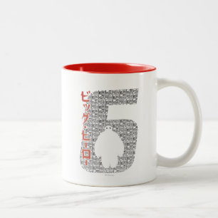 Baymax 6 Pattern Two-Tone Coffee Mug