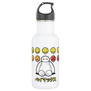 Baymax Emojicons 532 Ml Water Bottle