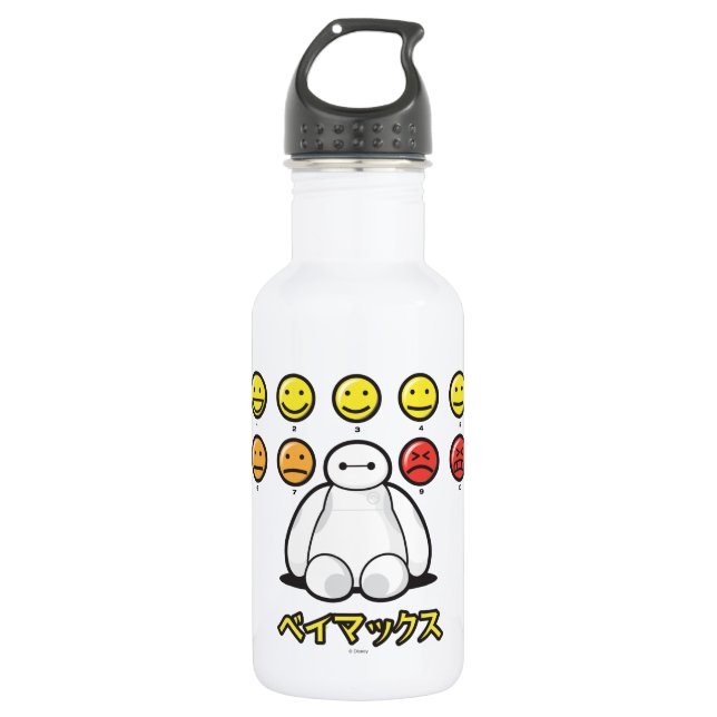 Baymax Emojicons 532 Ml Water Bottle (Front)