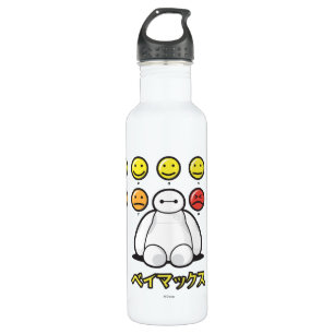 Baymax Emojicons 710 Ml Water Bottle