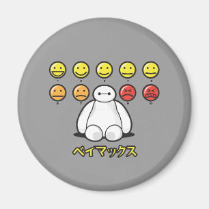 Baymax Emojicons Magnet