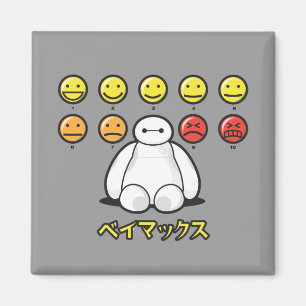 Baymax Emojicons Magnet