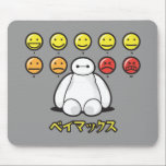 Baymax Emojicons Mouse Pad<br><div class="desc">Bring home Baymax in this cute emojicon pattern in this Disney movie. He can make you laugh and cry! In the fictional town of San Fransokyo, Baymax and his super hero friends battle villians using advanced technology. With His rocket fist, rocket thrusters, and strong robotic suit, he will in any...</div>