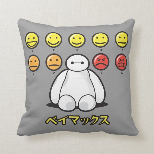 Baymax Big Hero 6 Inspired Fleece Baby/Kids Blanket