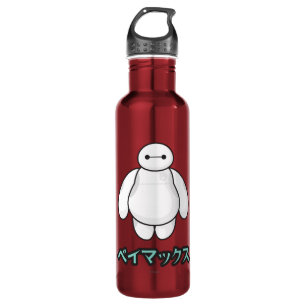 Baymax Green Graphic 710 Ml Water Bottle
