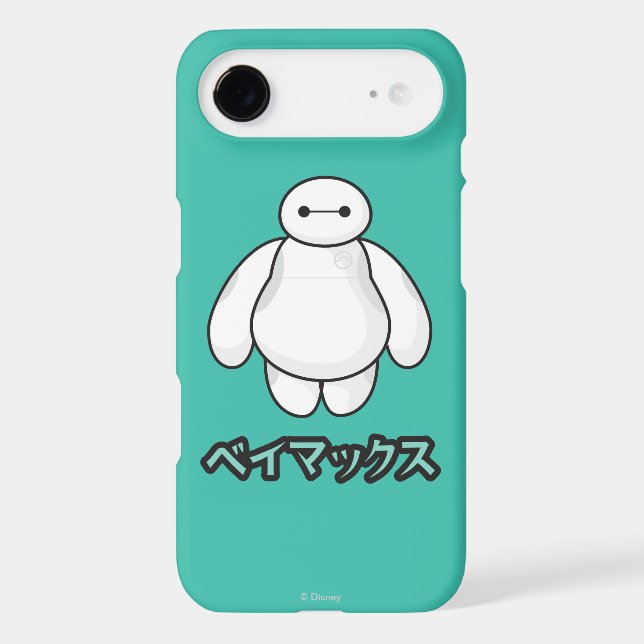 Baymax Green Graphic Barely There iPod Case (Back)