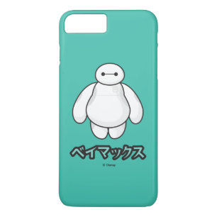Baymax Green Graphic iPhone 8 Plus/7 Plus Case
