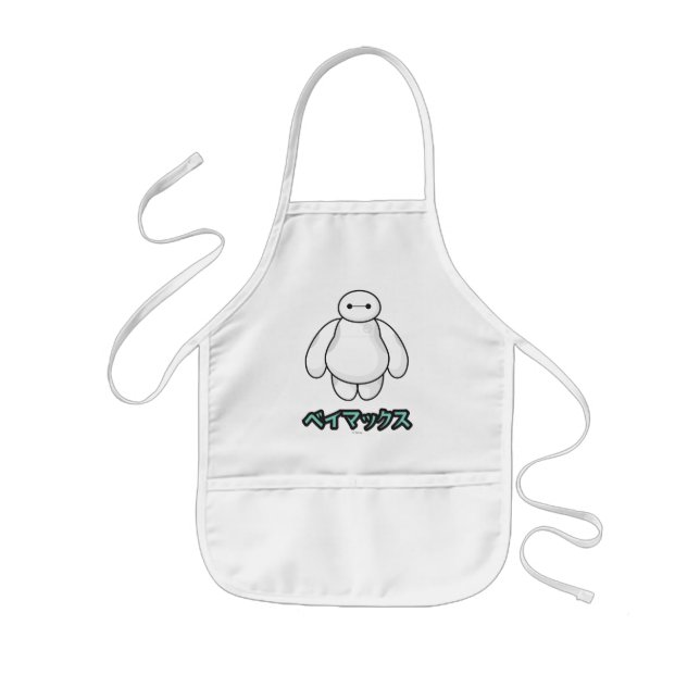 Baymax Green Graphic Kids Apron (Front)