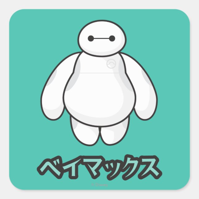 Baymax Green Graphic Square Sticker (Front)