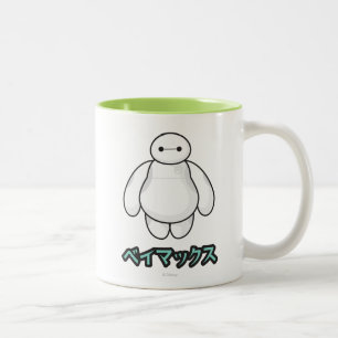 Baymax Green Graphic Two-Tone Coffee Mug