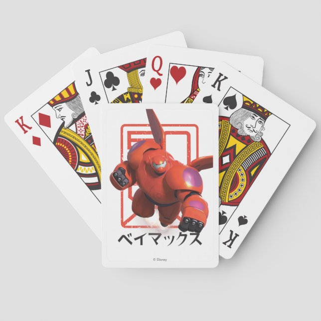Baymax Playing Cards (Back)
