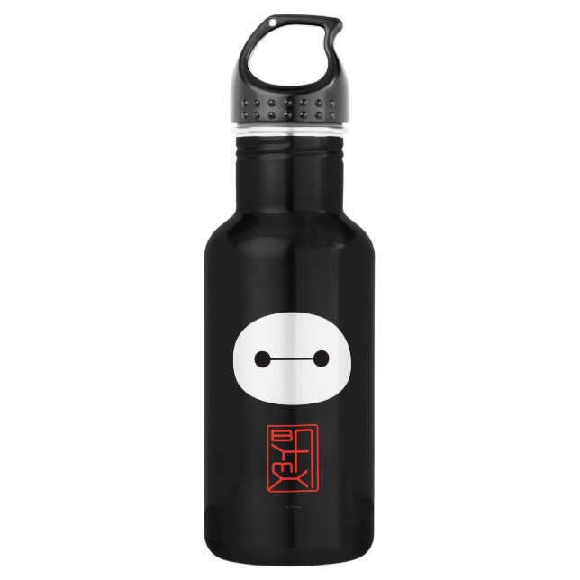 Baymax Seal 532 Ml Water Bottle (Front)