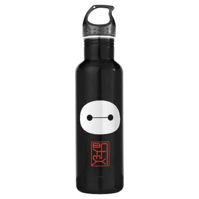 Baymax Seal 710 Ml Water Bottle (Front)