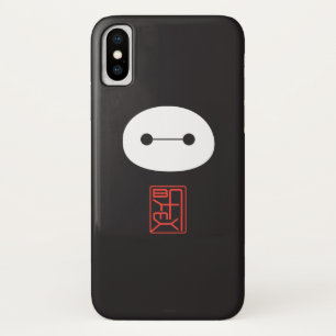 Baymax Seal iPhone X Case