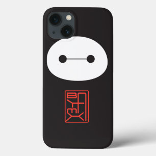 Baymax Seal iPhone 13 Case
