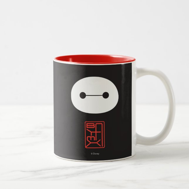 Baymax Seal Two-Tone Coffee Mug (Right)