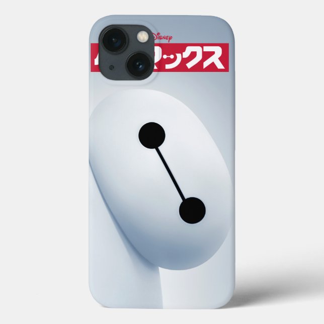 Baymax Self Image Case-Mate iPhone Case (Back)