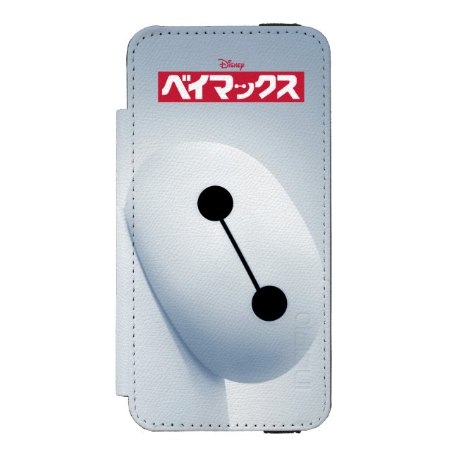 Baymax Self Image Incipio iPhone Wallet Case (Folio Front)