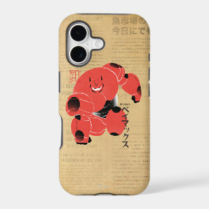 Baymax Supersuit
