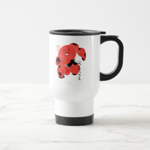 Baymax Supersuit Travel Mug