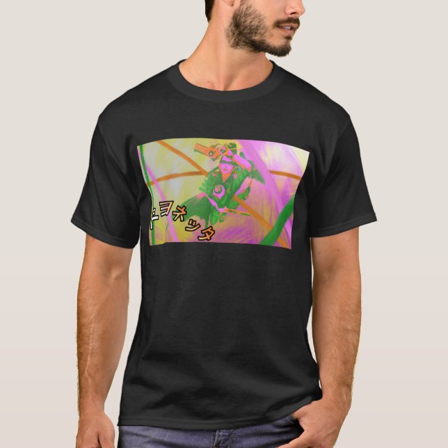 Bayonetta Printed T-Shirt (Front)