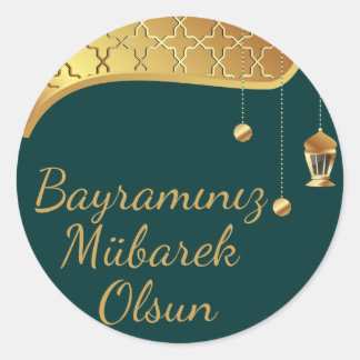 Bayram Sticker