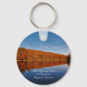 Bays Mountain Park & Planetarium Keychain