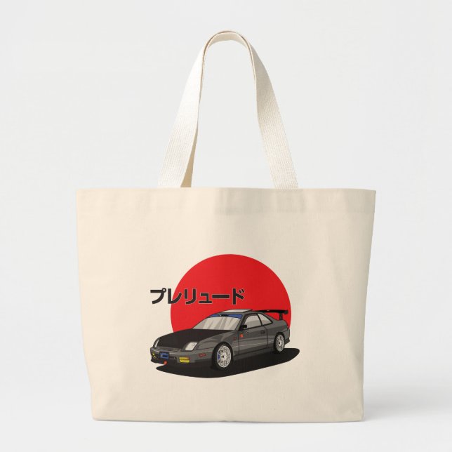 BB6 prelude tote bags (Front)