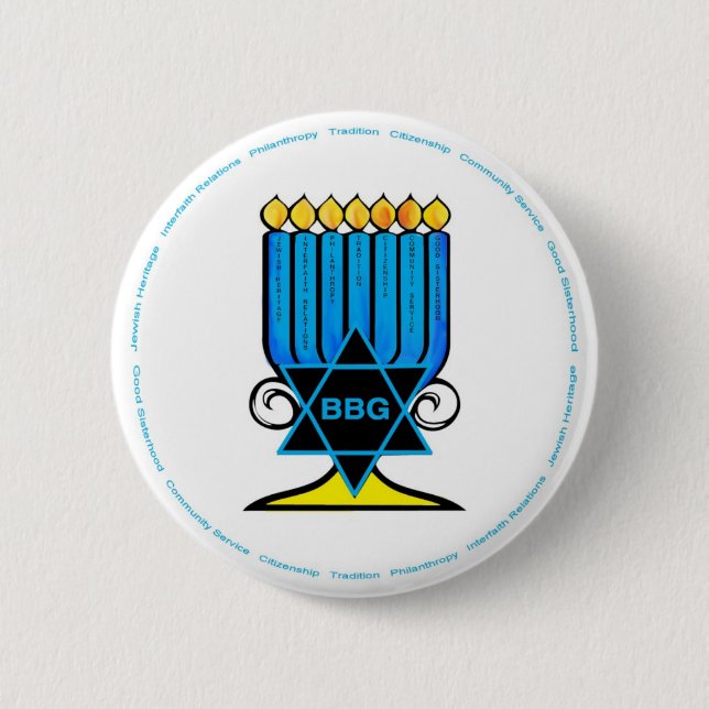 BBG Menorah Buttons! 2 Inch Round Button (Front)