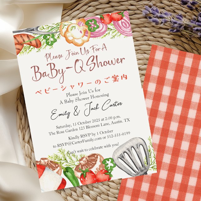 BBQ Baby Shower BabyQ Food Red Gingham Rustic Invitation (Creator Uploaded)