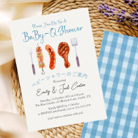 BBQ Baby Shower BabyQ Grill Utensil Blue Gingham