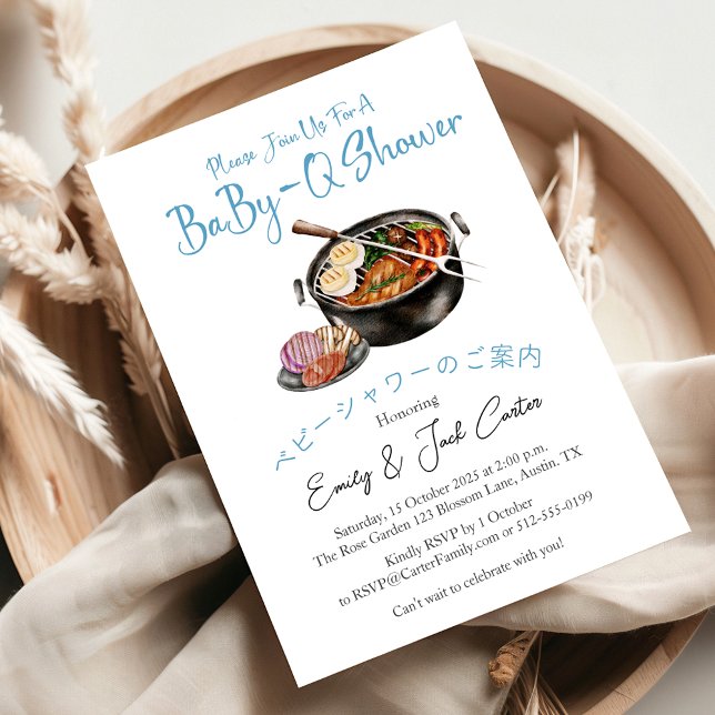 BBQ Baby Shower BabyQ Grilling Pot Blue Gingham Invitation (Creator Uploaded)