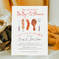 BBQ Baby Shower BabyQ Grilling Utensil Red Gingham