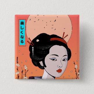 Be Beautiful Geisha Girl 2 Inch Square Button