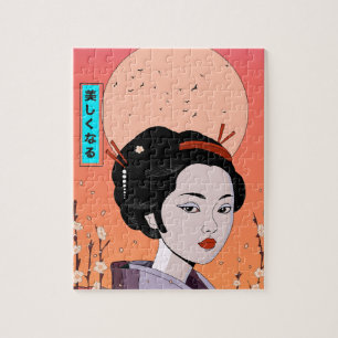 Be Beautiful Geisha Girl Jigsaw Puzzle