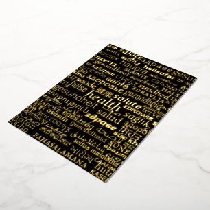 Be Healthy Card Gold Foil Multi Language Word