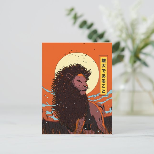 Be Mangiest  Holiday Postcard (Standing Front)