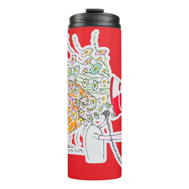 Be Your Biggest Fan Thermal Tumbler (Front)
