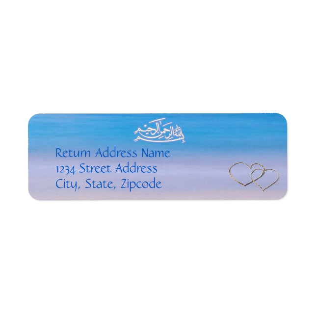 Beach & Blue Sea Islamic Muslim Return Address (Front)