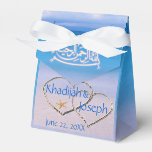 Beach & Blue Sea Islamic Muslim Wedding Favour Bag Favor Box