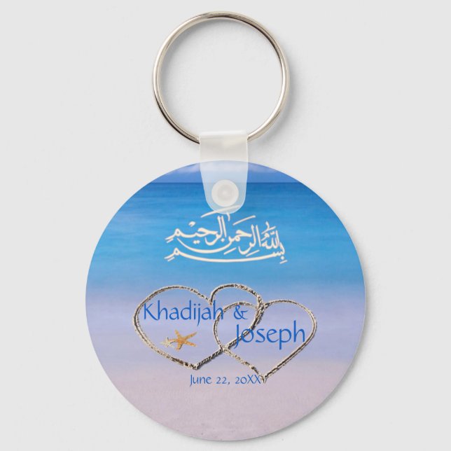 Beach & Blue Sea Islamic Muslim Wedding Favour Keychain (Front)