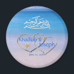 Beach & Blue Sea Islamic Muslim Wedding Favour Magnet<br><div class="desc">A bright blue sea and a crystal white sandy beach offer a romantic backdrop for an Islamic wedding favour magnet. Easily edit the details by clicking on "Personalize this template". Need help? Contact me at kathleenabdel -at- gmail -dot- com. Look for this design featured in my store's Beach & Blue...</div>