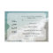 Beach Destination Wedding Ticket Small RSVP