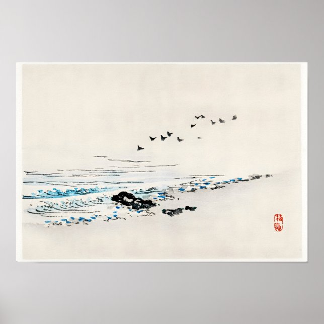 Beach Poster (Front)