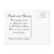 Beach Wedding Save the Date Announcement Postcard