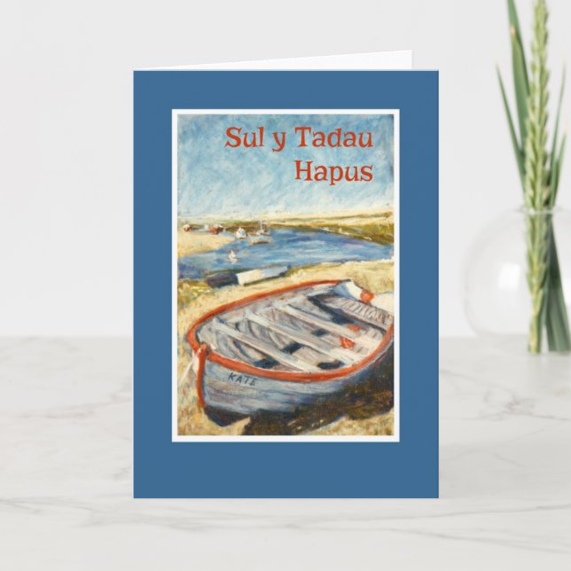 Beached Dinghy Fathers Day Card: Welsh Greeting Card (Front)