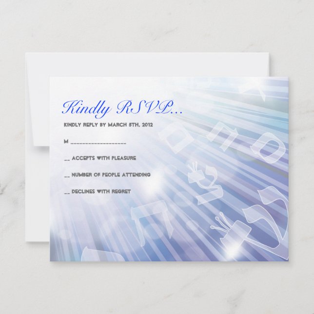 BEAMS OF LIGHT Bar Bat Mitzvah Reply Card (Front)