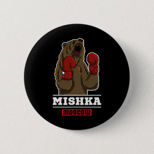 Bear Boxing Russia Ussr Propaganda Saying 2 Inch Round Button