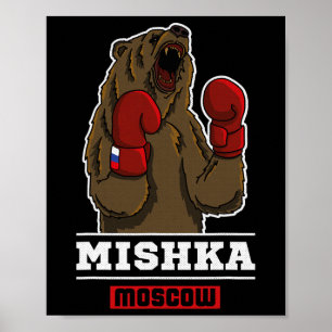 Bear Boxing Russia Ussr Propaganda Saying Poster